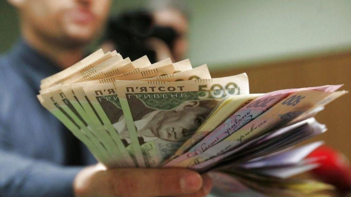 Сколько украинцев зарабатывают больше 20 тысяч гривен