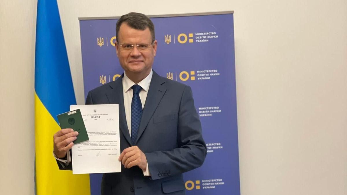 Несу відповідальність за підлеглих, – Гарбарук після звільнення через образ супутниці - Новини Львова сьогодні - 24 Канал Несу відповідальність за підлеглих, – Гарбарук після звільнення через образ супутниці - Новини Львова сьогодні - 24 Канал