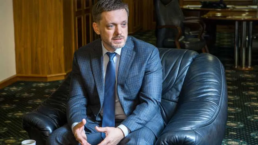 Мецгер Мецгер