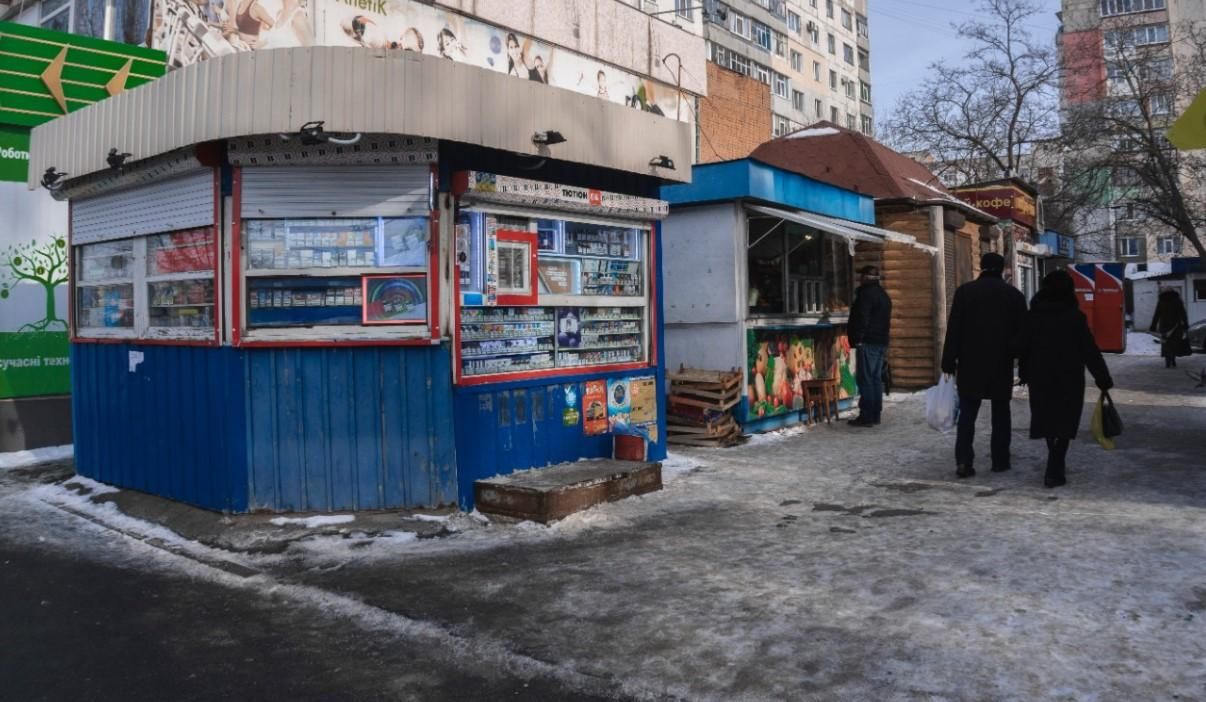 Продавцы заметно нервничали: в Кропивницком взялись проверять МАФы Продавцы заметно нервничали: в Кропивницком взялись проверять МАФы