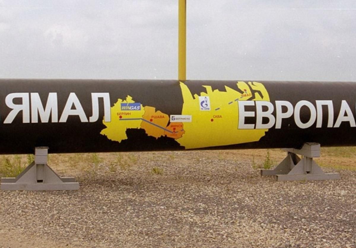 10 день поспіль "Газпром" відмовляється від постачання газу через Ямал – Європа - Економічні новини України - Економіка
