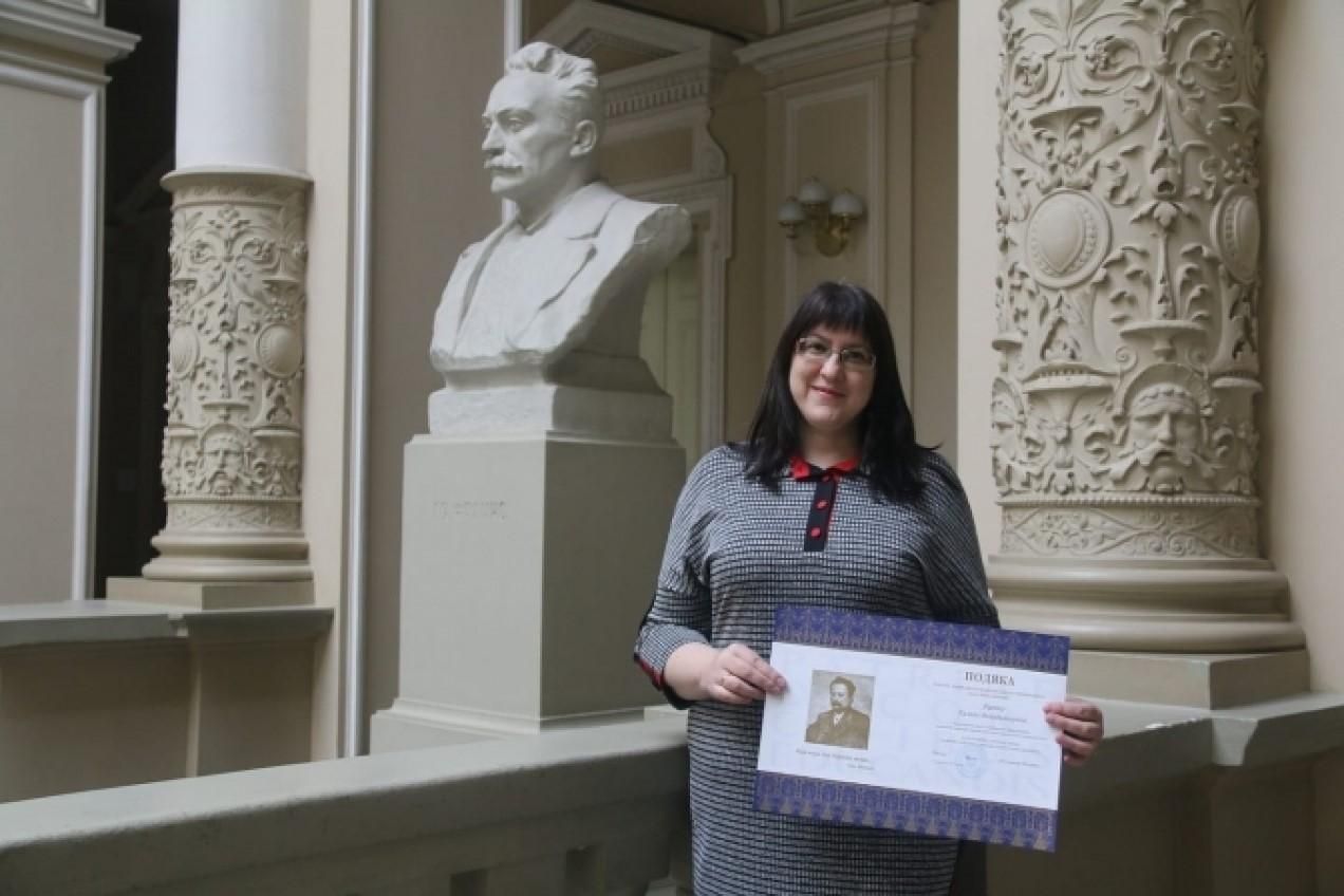 Преподавательница львовского вуза победила в международном конкурсе: какой рассказ покорил всех