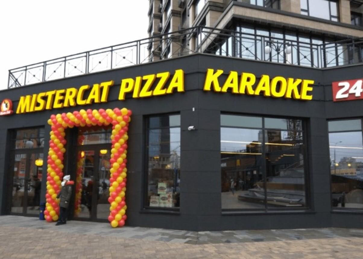 Сеть ресторанов предлагала потратить "вакцинальную тысячу" на еду: ее заблокировал банк Сеть ресторанов предлагала потратить "вакцинальную тысячу" на еду: ее заблокировал банк