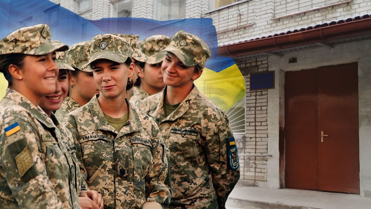 Військовий облік для жінок: чому для паніки немає приводу - новини ООС - 24 Канал
