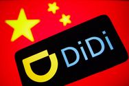 Миллиардный ущерб Didi: почему китайский техгигант теряет деньги и позиции на рынке