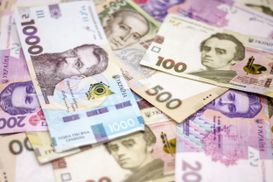 Податкова амністія: скільки надійшло до бюджету на кінець 2021 року Податкова амністія: скільки надійшло до бюджету на кінець 2021 року