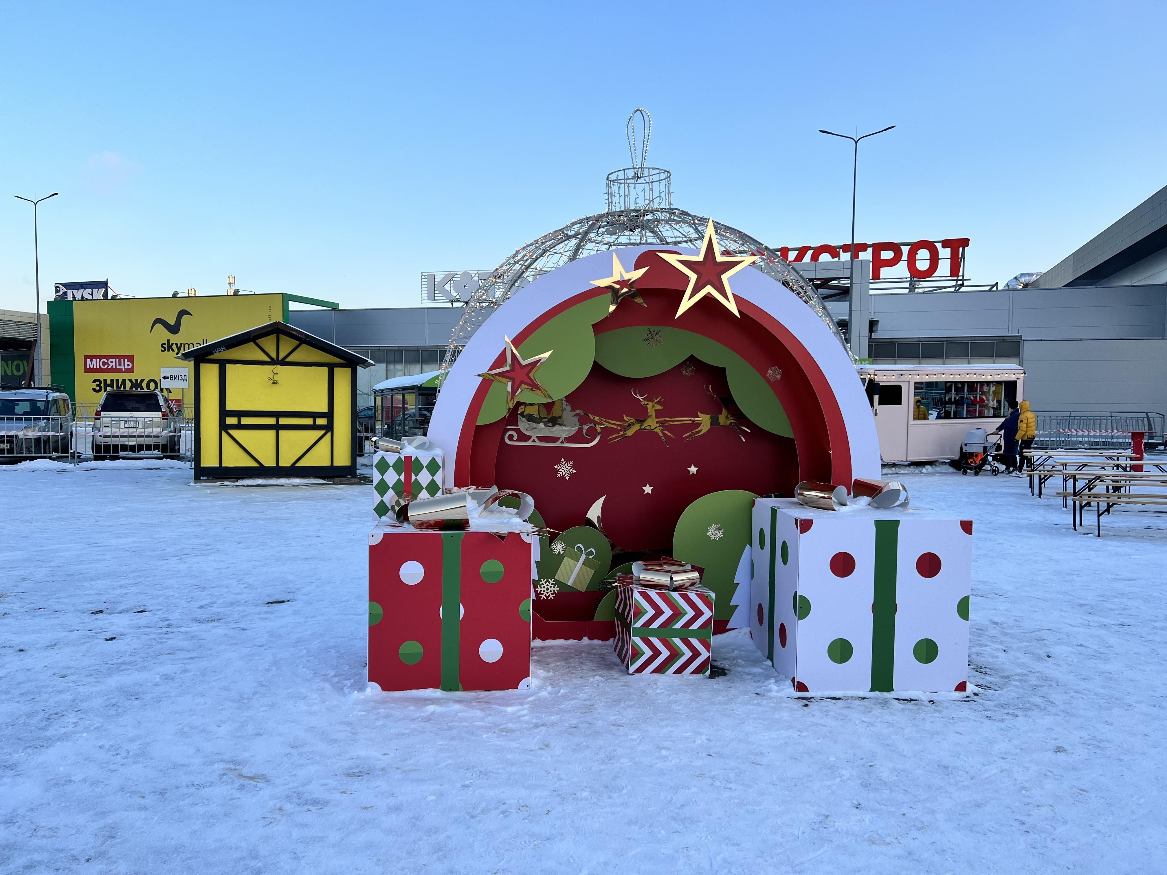 В киевском SkyMall начался месяц безумных распродаж В киевском SkyMall начался месяц безумных распродаж