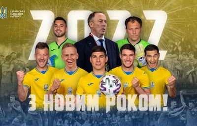 Футболисты сборной Украины поздравили всех болельщиков с Новым годом: видео