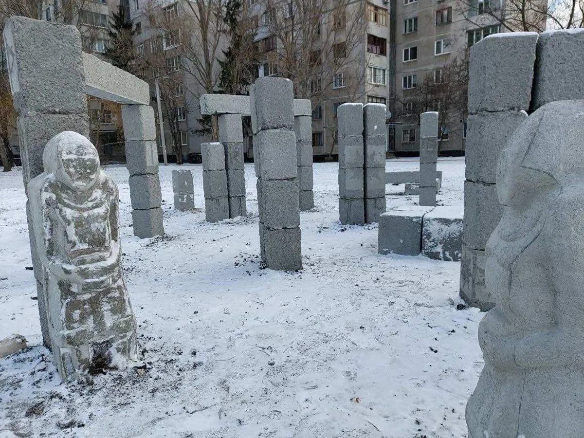 Харківський Стоунхендж Харківський Стоунхендж