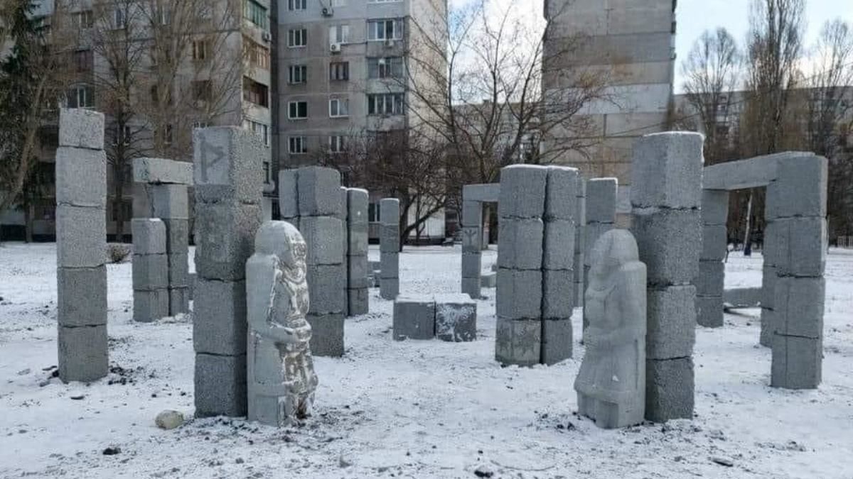 "Такой Стоунхендж нам не нужен": мэрия Харькова расторгла договор на строительство "Такой Стоунхендж нам не нужен": мэрия Харькова расторгла договор на строительство