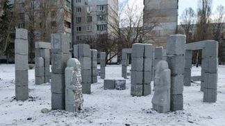 "Такой Стоунхендж нам не нужен": мэрия Харькова расторгла договор на строительство