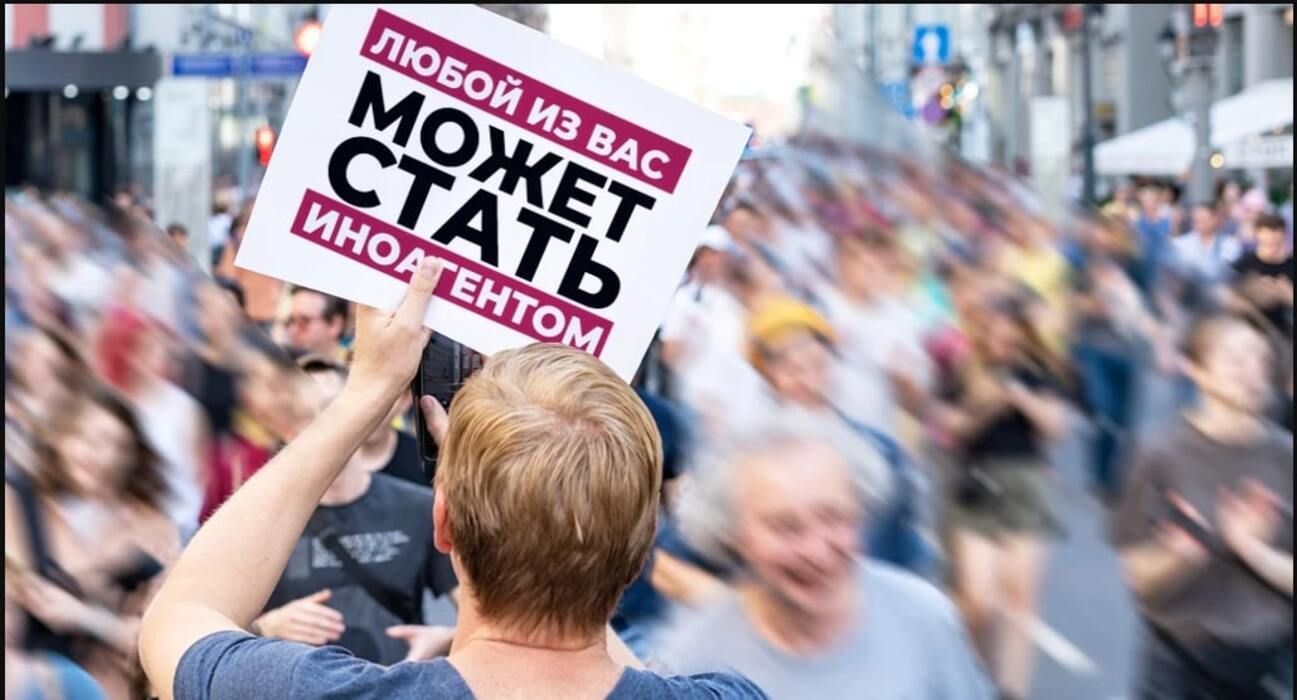 У Росії письменника Шендеровича та Pussy Riot оголосили іноземними агентами - Новини Росія - 24 Канал