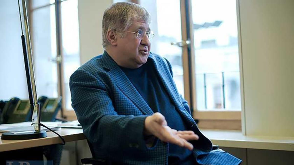 Йому не треба конфліктувати із Зеленським, – політолог про Коломойського й боротьбу з олігархами - 24 Канал Йому не треба конфліктувати із Зеленським, – політолог про Коломойського й боротьбу з олігархами - 24 Канал