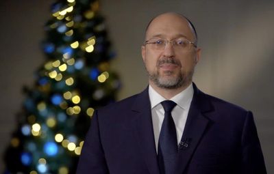 Шмыгаль поздравил украинцев с новым Новым годом и Рождеством
