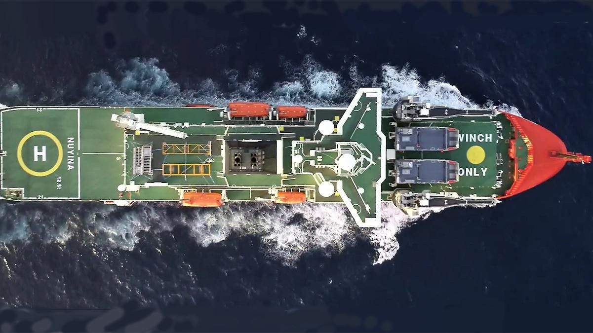 Австралийский ледокол нанес на карту огромную подводную гору Австралийский ледокол нанес на карту огромную подводную гору