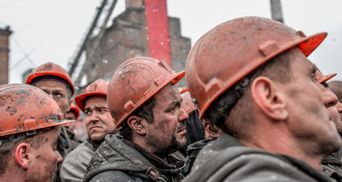 Виплатили заборговані зарплати шахтарям Львівщини: затримали на кілька місців