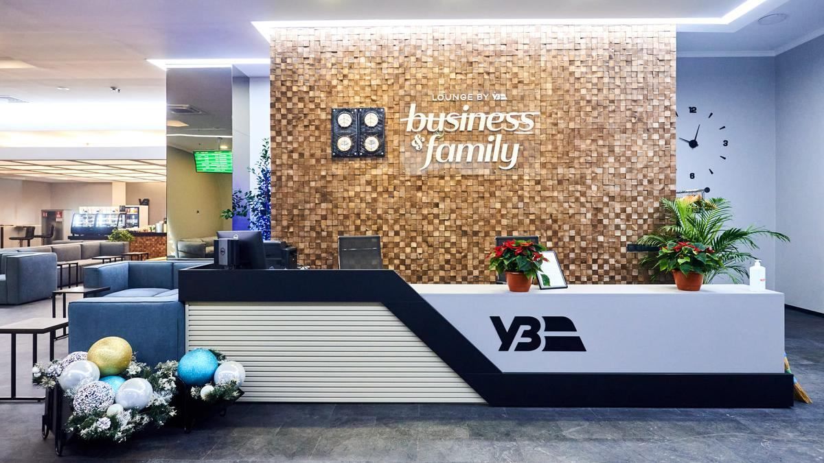 Укрзализныця открыла эксклюзивную лаунж-зону отдыха на центральном вокзале Киева Укрзализныця открыла эксклюзивную лаунж-зону отдыха на центральном вокзале Киева