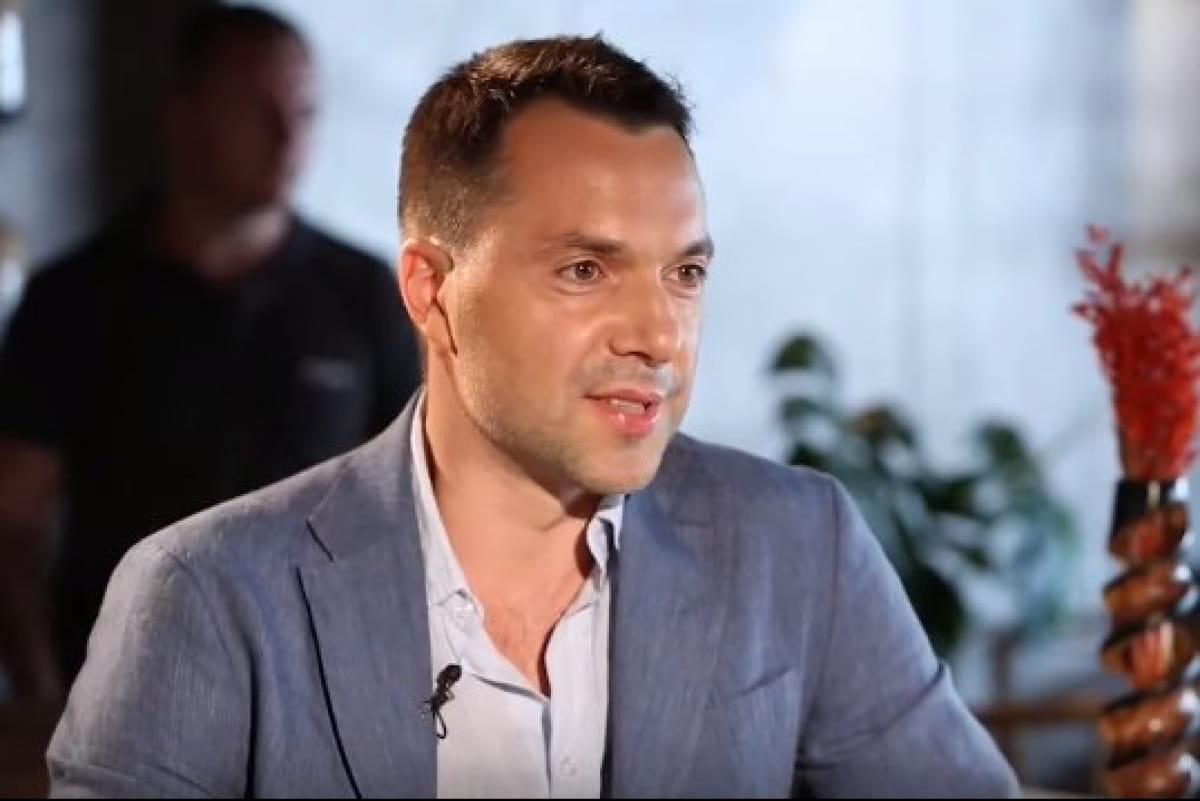 Ситуация станет горячей, – Арестович назвал самое опасное время для Украины Ситуация станет горячей, – Арестович назвал самое опасное время для Украины