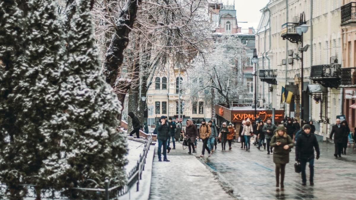 Дощ та сильний вітер: синоптик спрогнозувала погану погоду у Києві у перший день нового року - Новини Києва - Київ Дощ та сильний вітер: синоптик спрогнозувала погану погоду у Києві у перший день нового року - Новини Києва - Київ