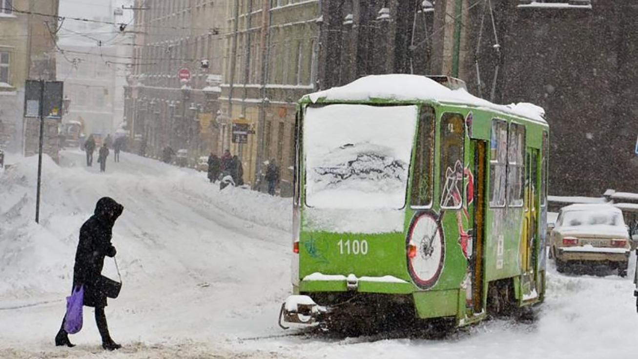 У Львові оголосили штормове попередження на Новий рік: чого чекати - Львів У Львові оголосили штормове попередження на Новий рік: чого чекати - Львів