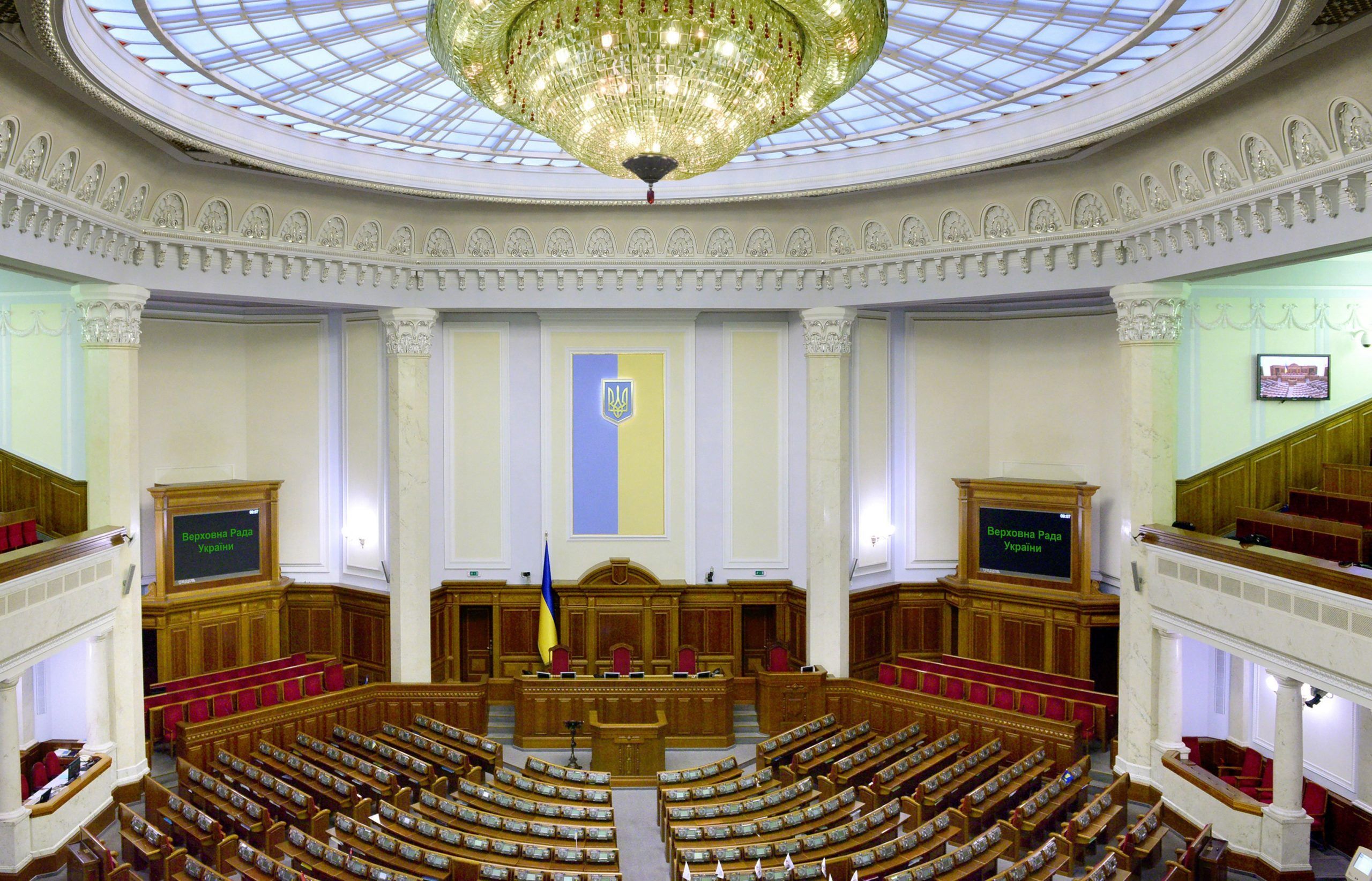 В Украине могут появиться "учредители государственной независимости" : подготовили законопроект
