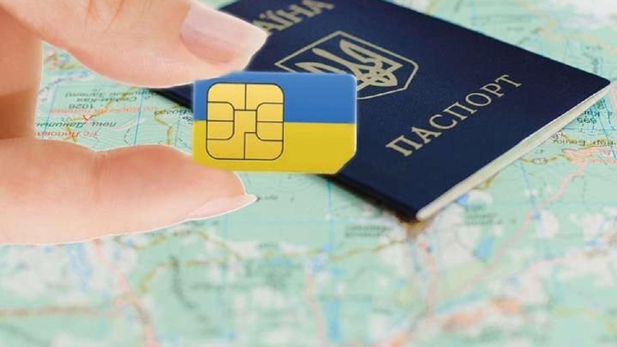 Восстановление SIM-карты только с паспортом: закон "Об электронных коммуникациях" вступил в силу