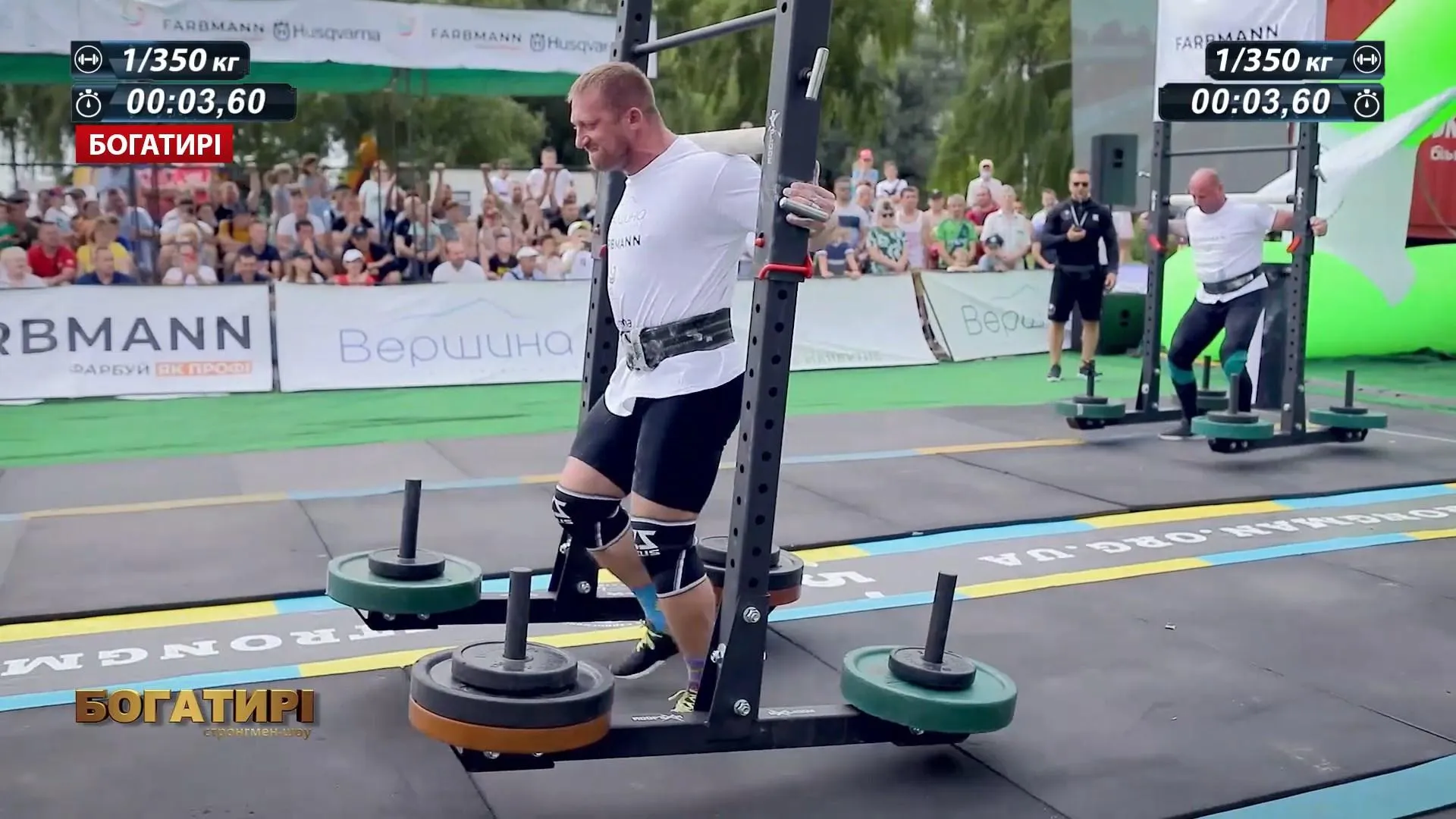 Вправа Вправа