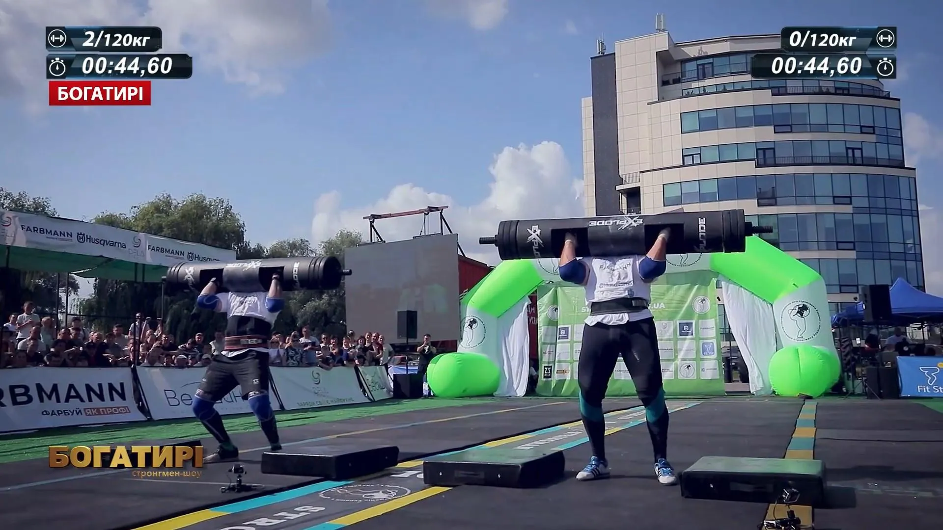 Вправа Вправа