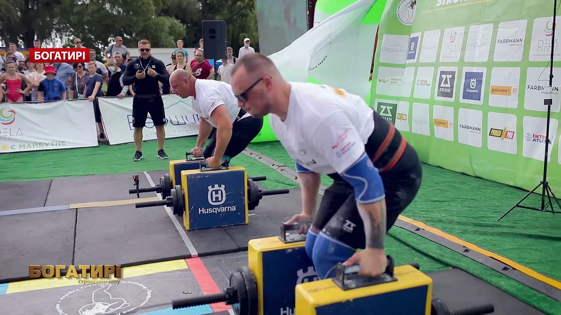 Вправи Вправи