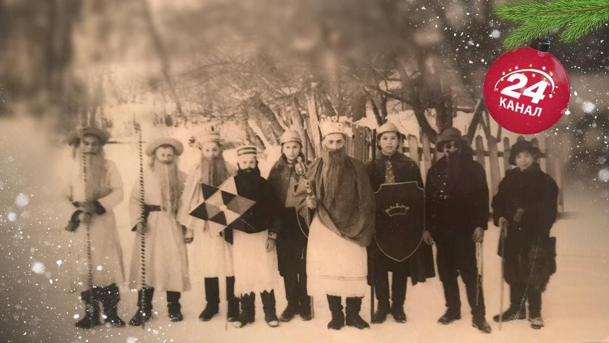 За коляду відправляли у карцер: як українці святкували Різдво за часів радянської влади - Головні новини - 24 Канал