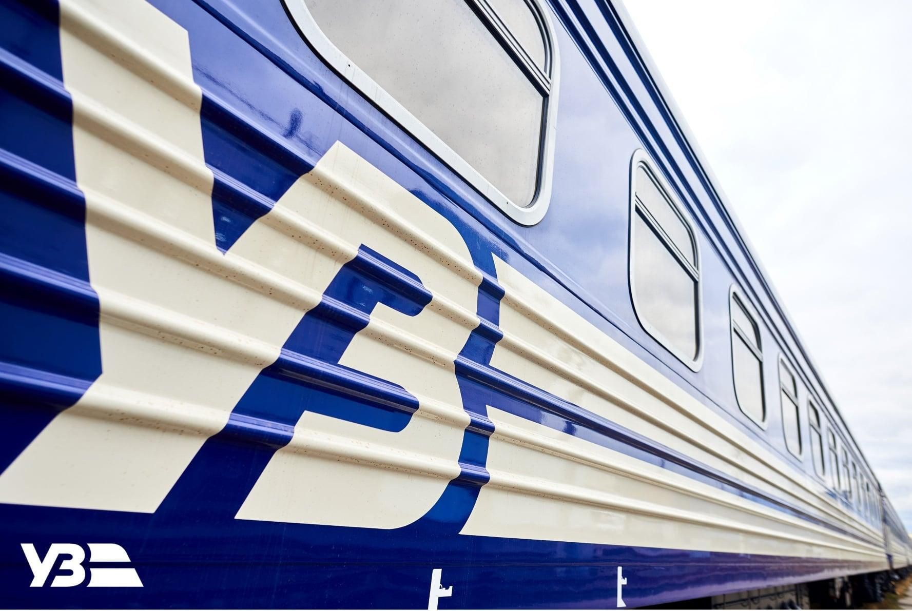 "Тату" и "Ласковый май": Укрзализныцу опозорили за русскую попсу в поездах "Тату" и "Ласковый май": Укрзализныцу опозорили за русскую попсу в поездах