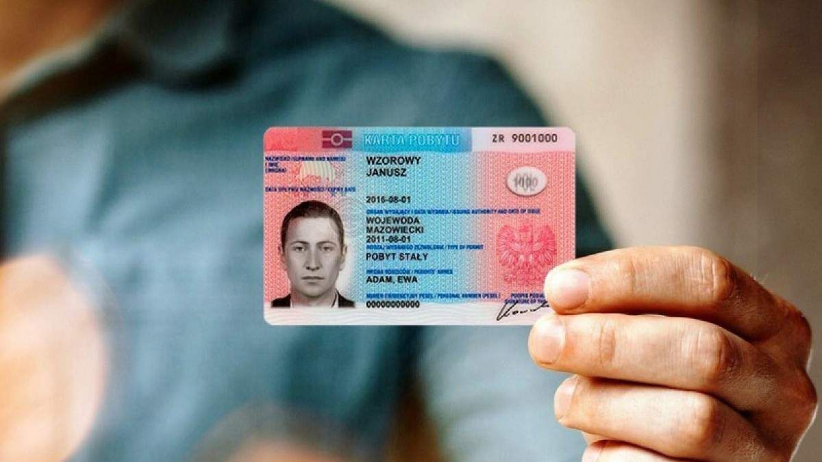 Міста-рекордсмени: де у Польщі українці найчастіше подавалися на карти побиту
