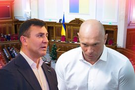 Псевдонауковець Кива, кулаки Тищенка і витівки Лероса: найгучніші "зашквари" 2021 року