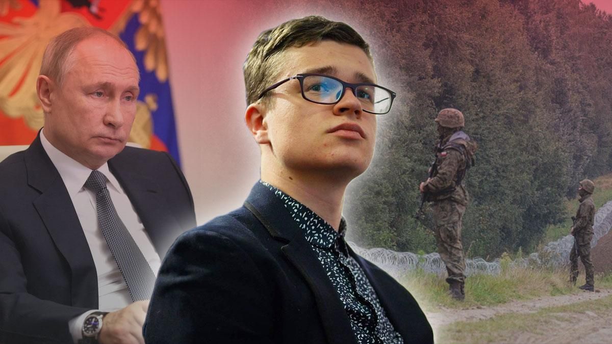 Ілюзії Путіна, "знищення" країн Балтії та мертвонароджена держава: інтерв'ю з експертом - новини Білорусь - 24 Канал Ілюзії Путіна, "знищення" країн Балтії та мертвонароджена держава: інтерв'ю з експертом - новини Білорусь - 24 Канал