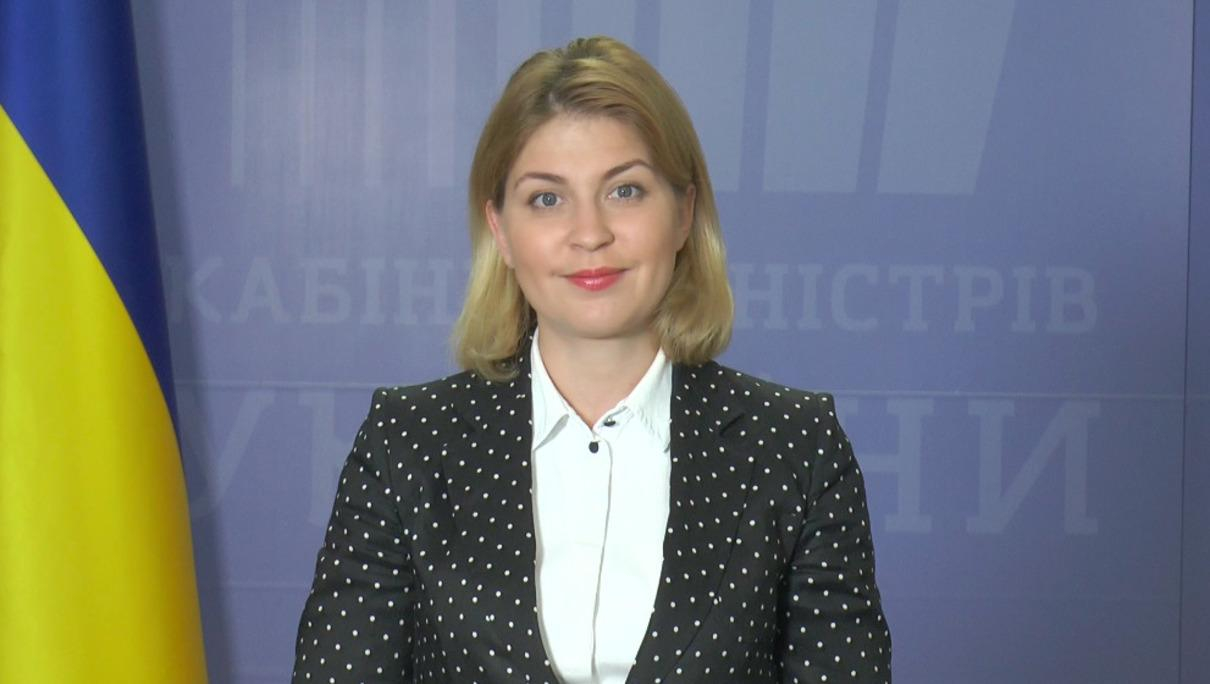 Угоду про "промисловий безвіз" з ЄС у 2022 році не підпишуть, – Стефанішина - Новини економіки України - Економіка