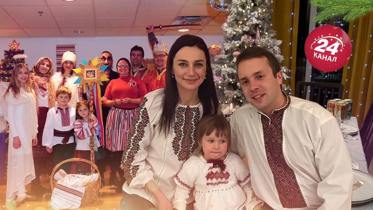 Кутя, колядки, вертеп і напій Маннергейма: різдвяні традиції українців США і Канади - Гарячі новини - 24 Канал Кутя, колядки, вертеп і напій Маннергейма: різдвяні традиції українців США і Канади - Гарячі новини - 24 Канал