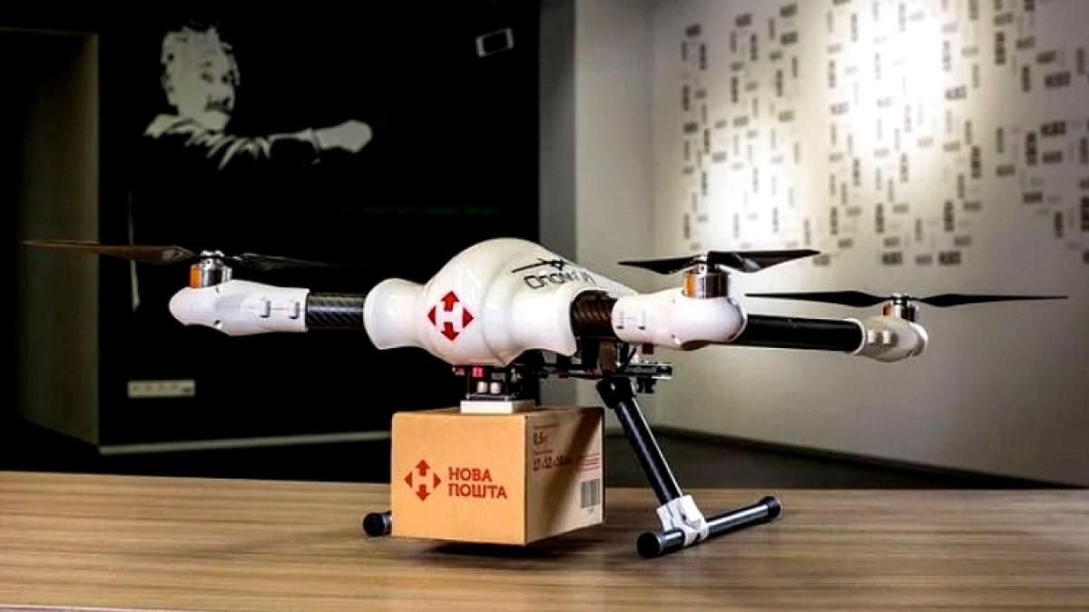 В "Новой почте" рассказали, когда планируют полноценно доставлять посылки дронами - Бизнес В "Новой почте" рассказали, когда планируют полноценно доставлять посылки дронами - Бизнес