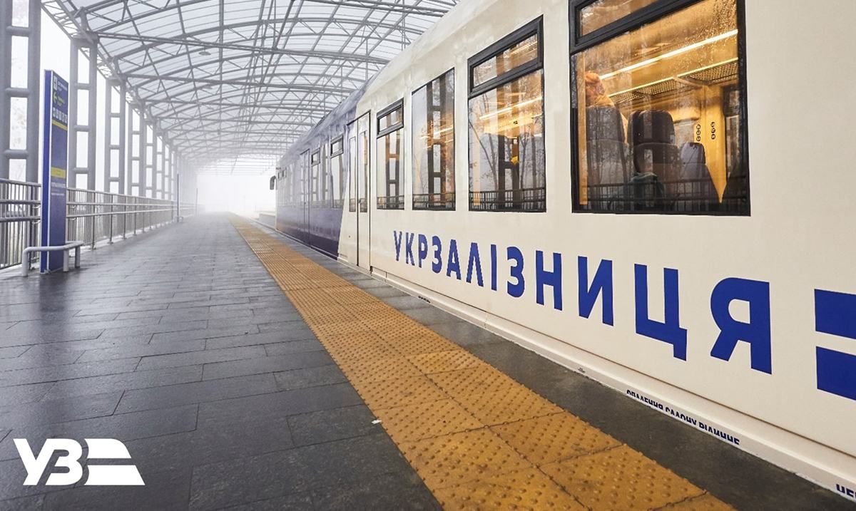 Укрзализныця приобретет 30 плацкартных вагонов с современным оборудованием Укрзализныця приобретет 30 плацкартных вагонов с современным оборудованием