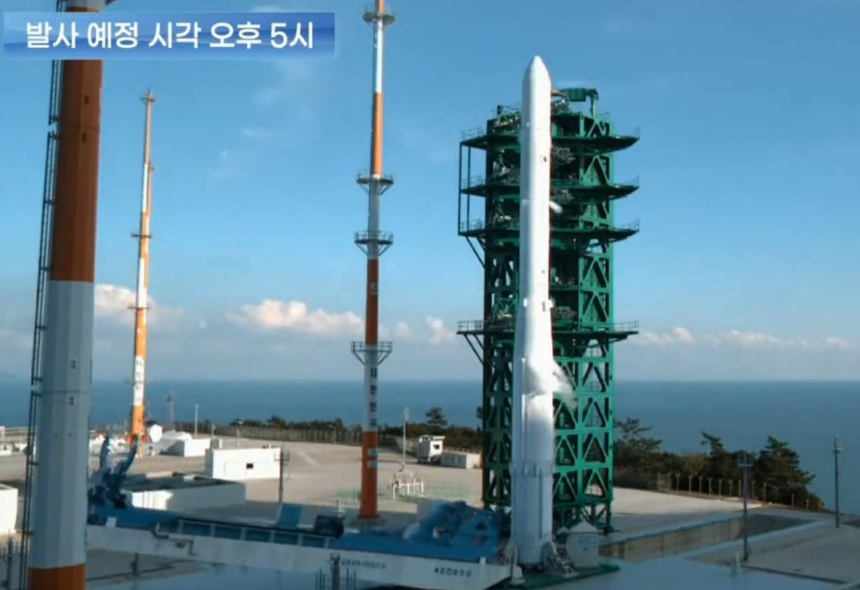 Перший запуск ракети Південної Кореї: відома причина невдачі - Новини технологій - Техно