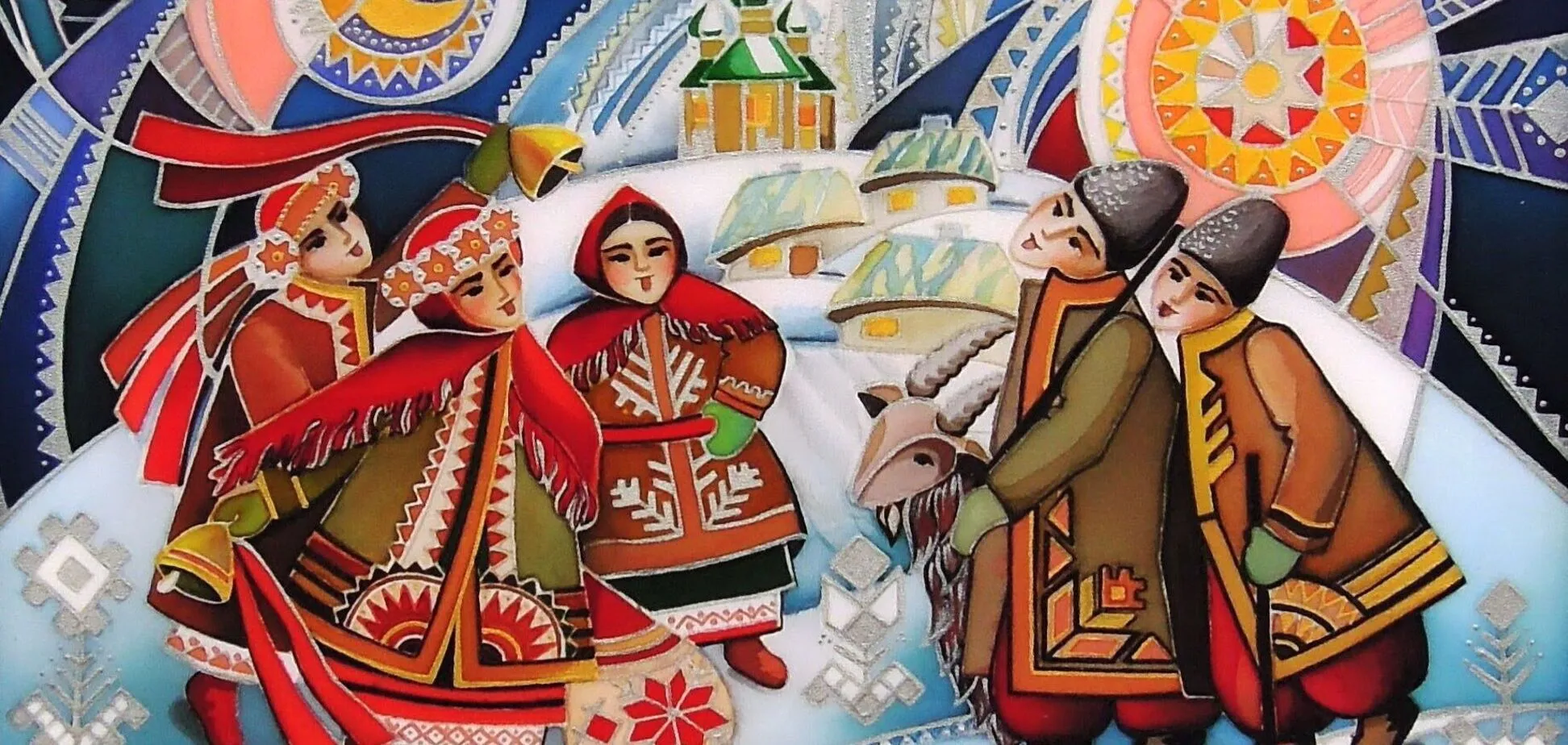 Коли ходять щедрувати в 2022 році Коли ходять щедрувати в 2022 році