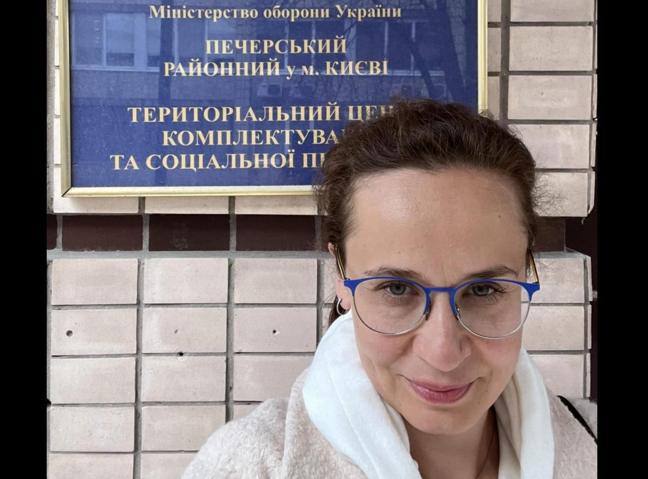 У військкоматі зробили великі очі, – нардепка розповіла, як намагалась стати на облік - Україна новини - 24 Канал У військкоматі зробили великі очі, – нардепка розповіла, як намагалась стати на облік - Україна новини - 24 Канал