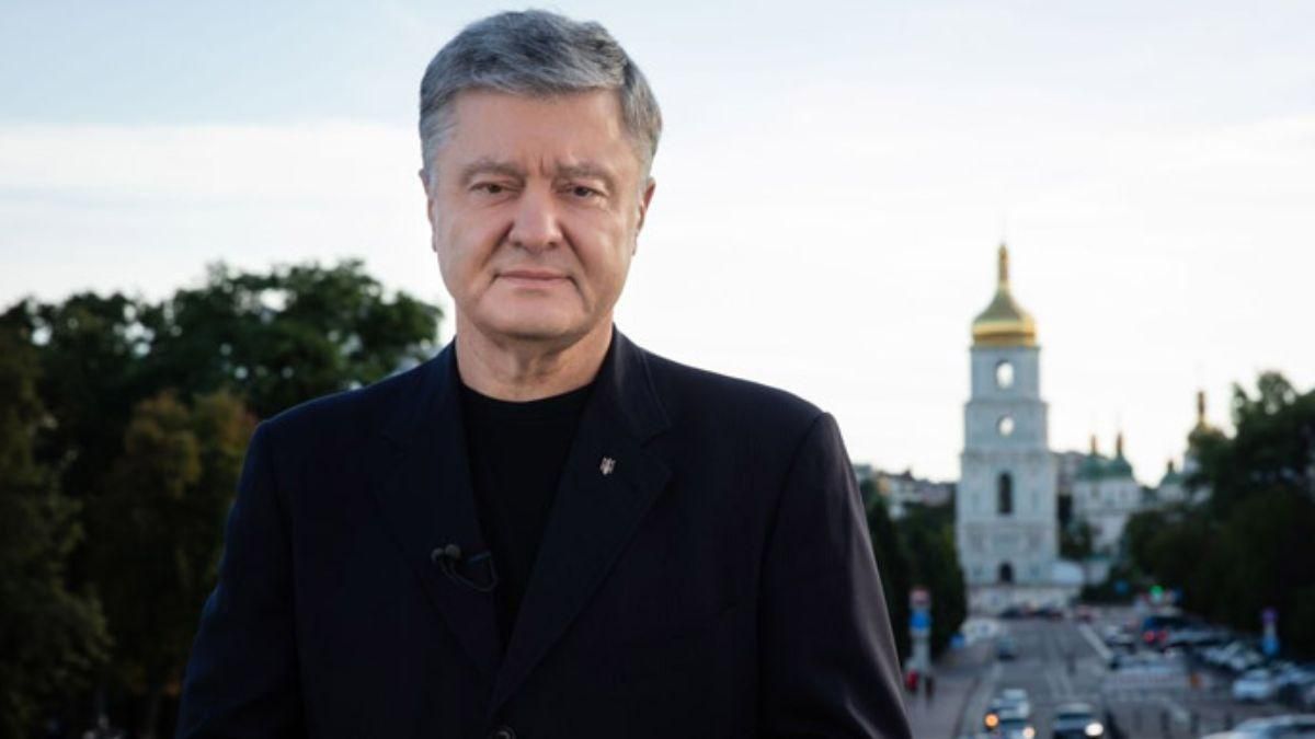 Прокурор мог отозвать ходатайство об аресте Порошенко, но в ГБР отрицают Прокурор мог отозвать ходатайство об аресте Порошенко, но в ГБР отрицают