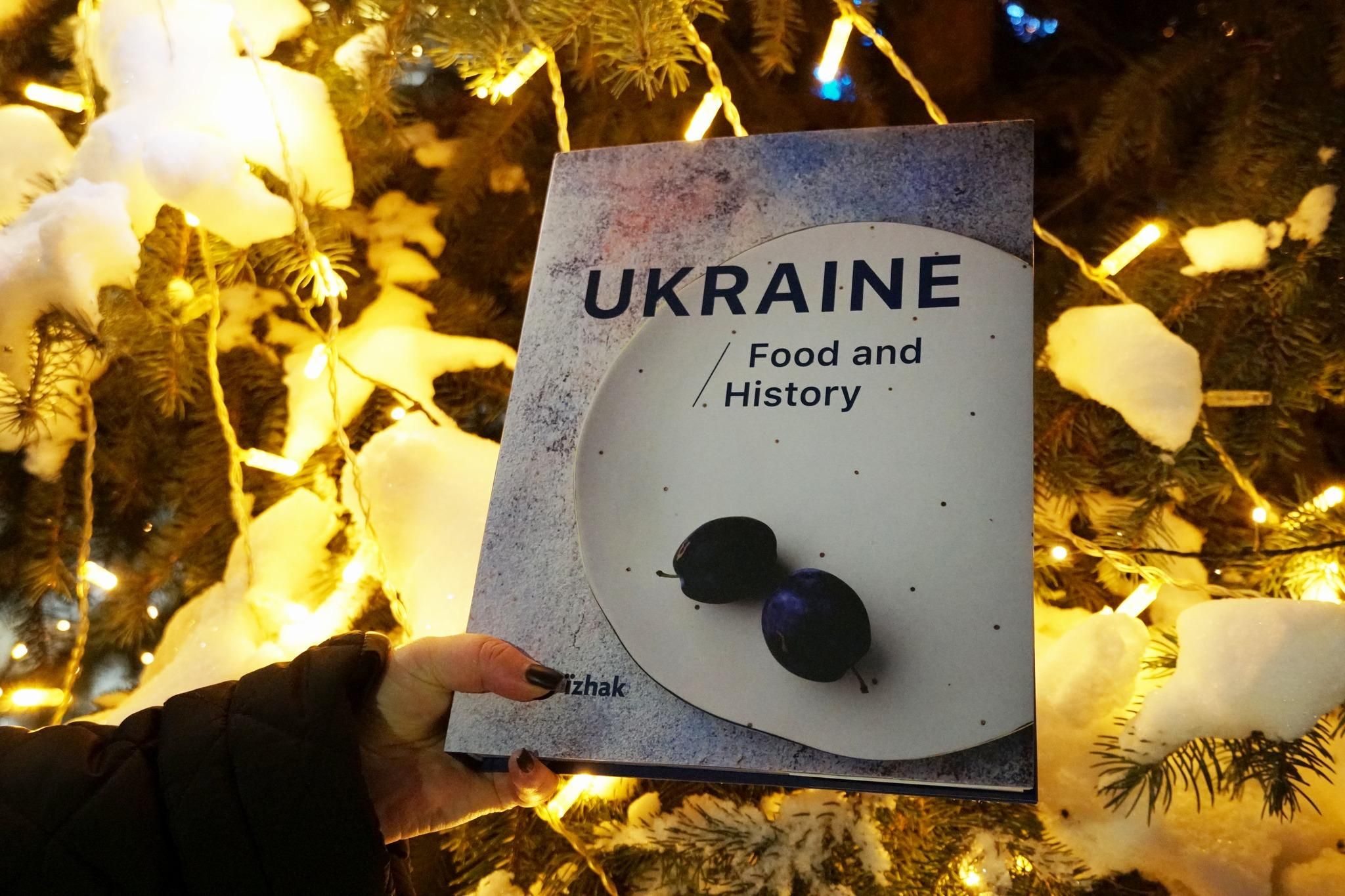 Книга "Украина. Еда и история" попала в две номинации международной премии Gourmand Awards