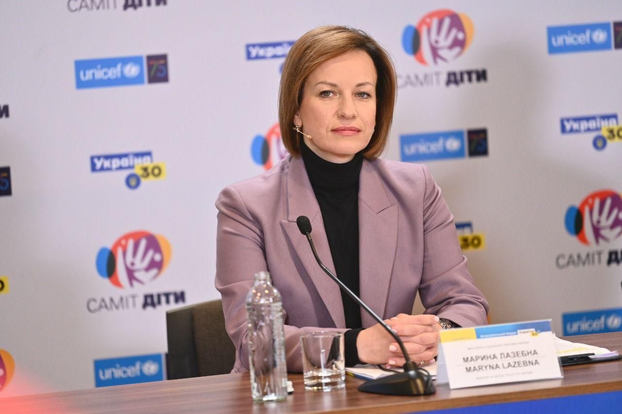 Накопичувальні пенсії і 97 тисяч гривень на бізнес в Україні: інтерв'ю з міністеркою соцполітики - Головні новини - 24 Канал Накопичувальні пенсії і 97 тисяч гривень на бізнес в Україні: інтерв'ю з міністеркою соцполітики - Головні новини - 24 Канал