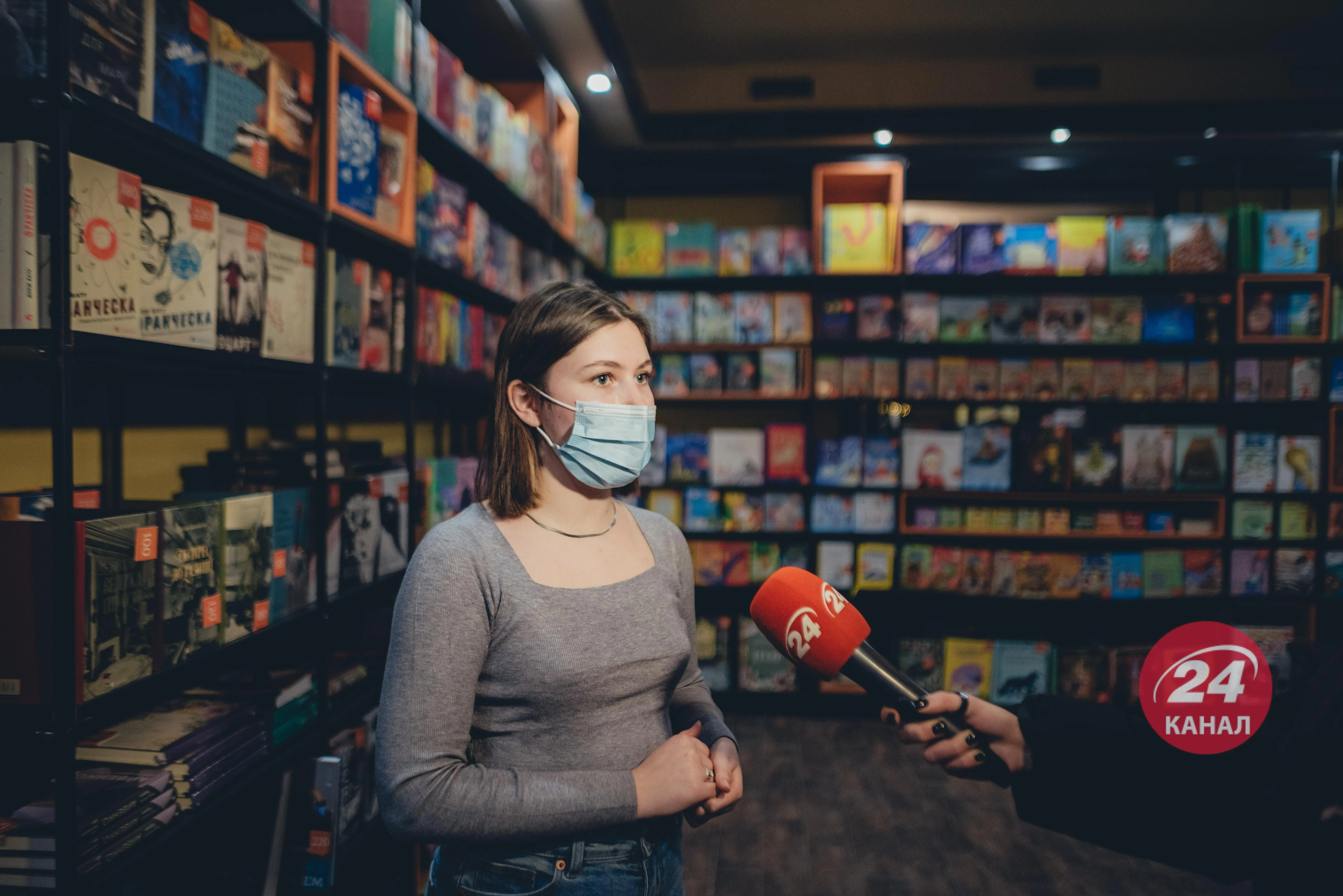 Катерина Демиденко Катерина Демиденко