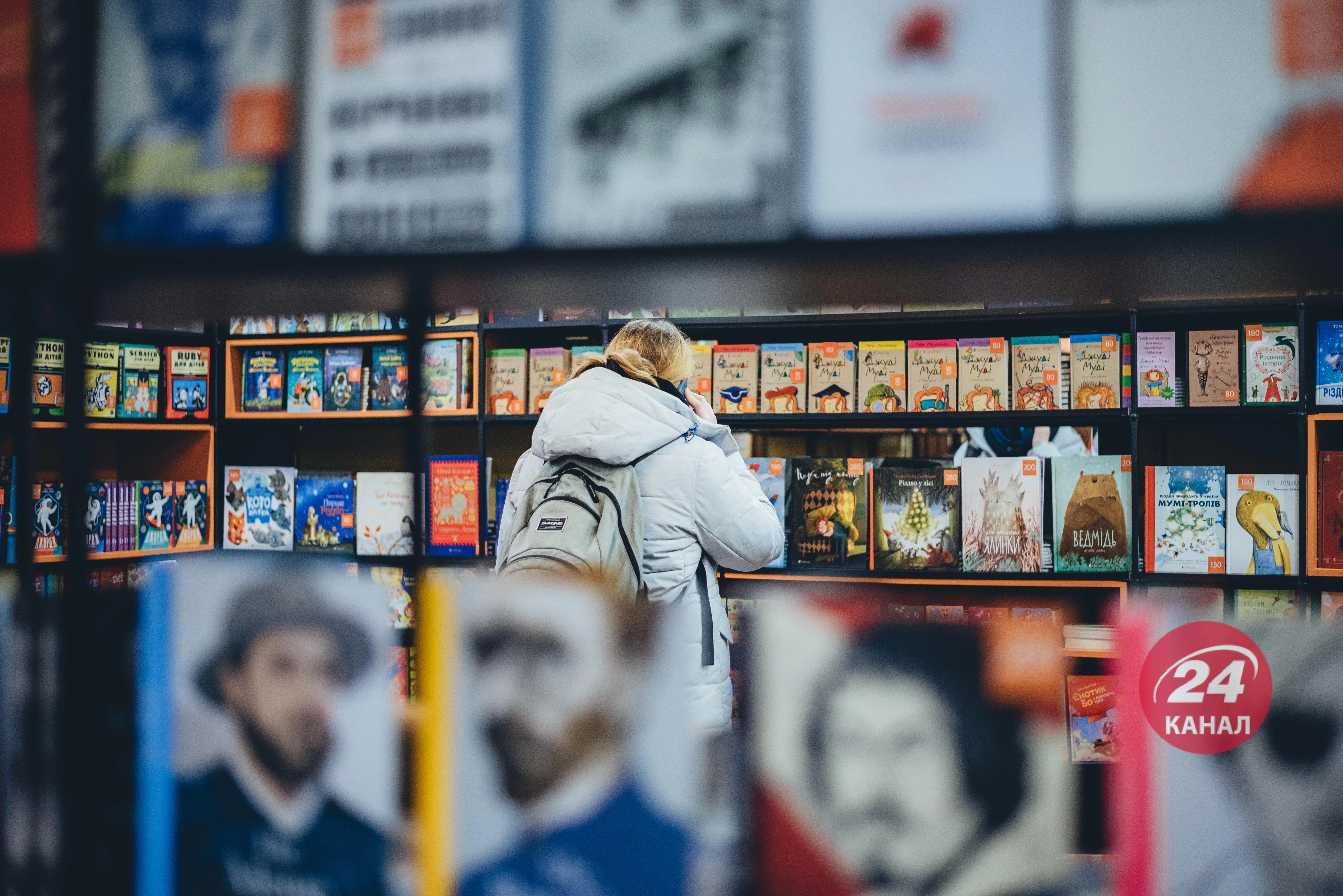 Книги Книги