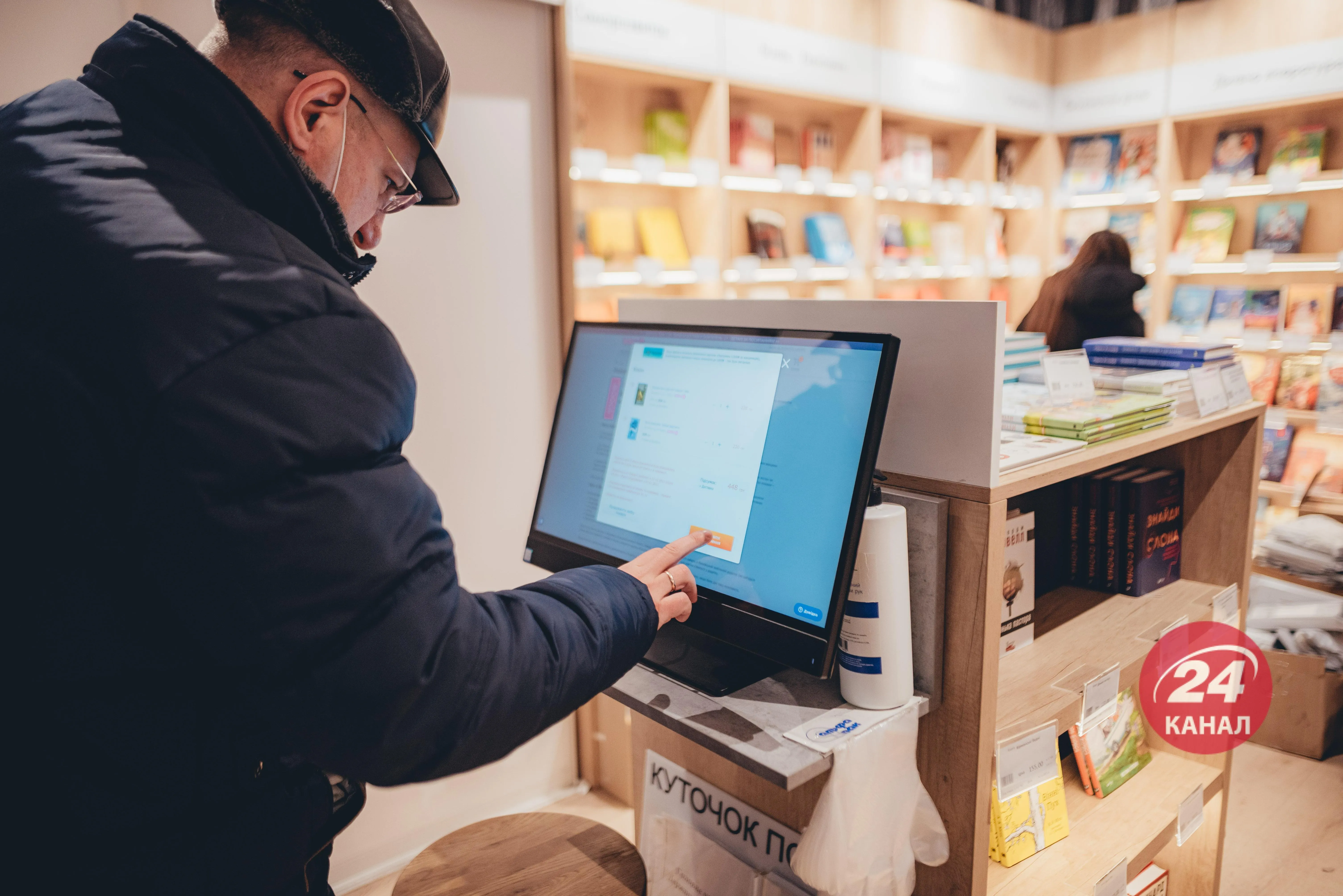 Книги Книги