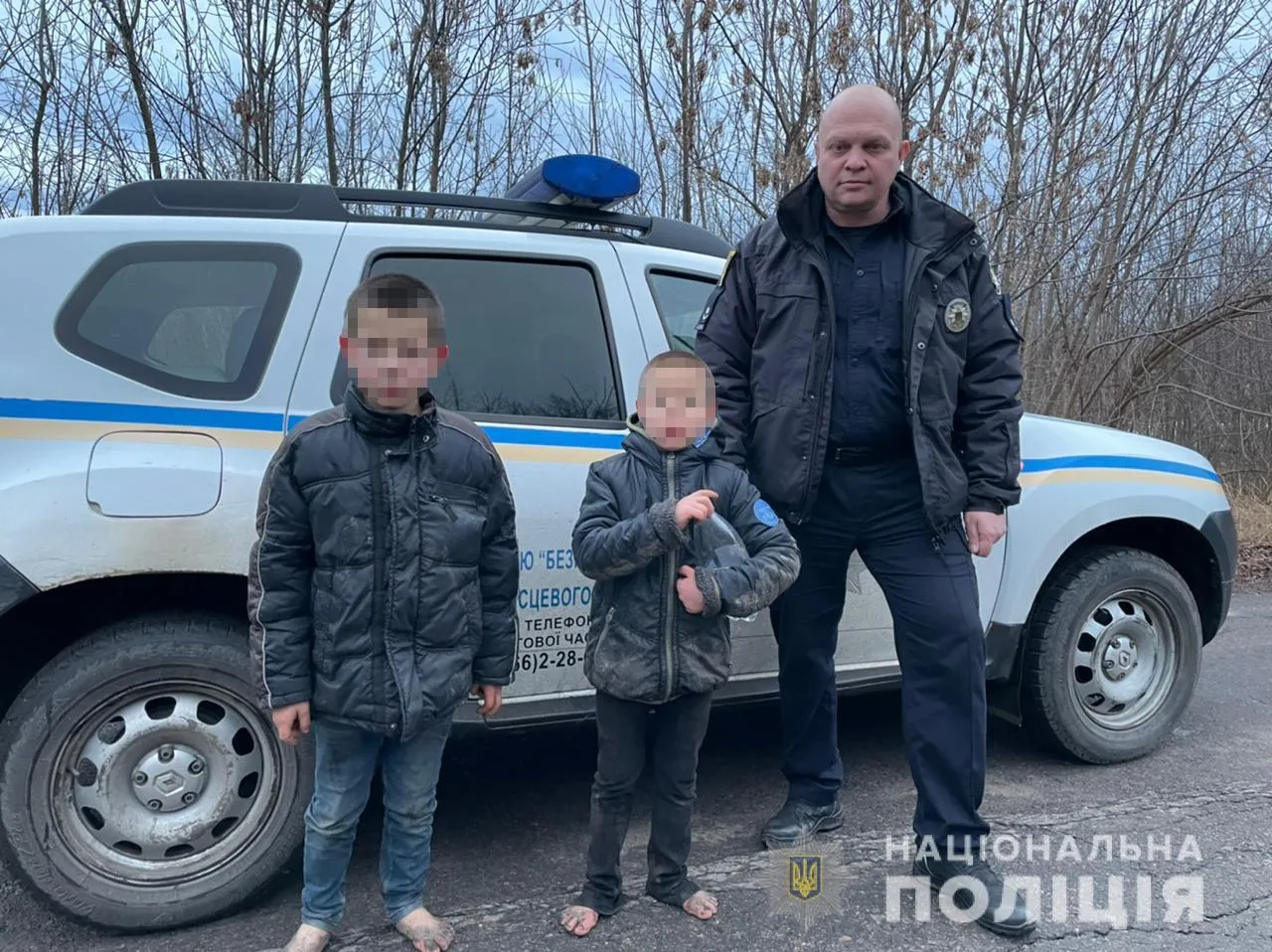 На Одещині поліція врятувала двох дітей, які втікали від вітчима