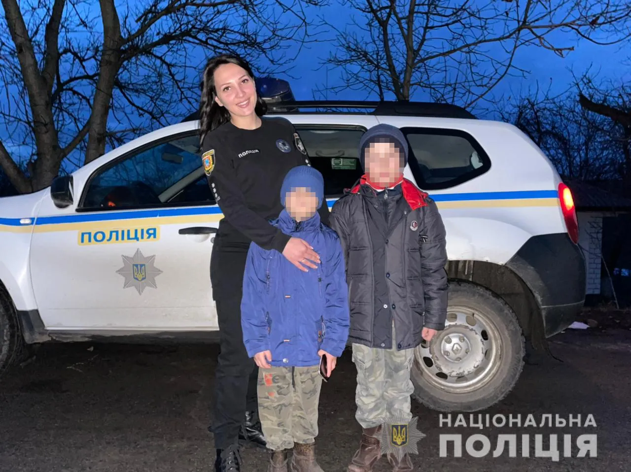 На Одещині поліція врятувала братів, які босими втікали від вітчима