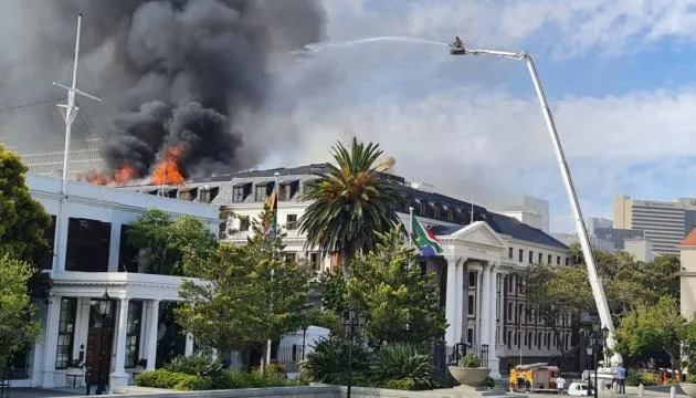 пожежа у ПАР